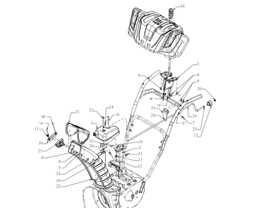 Chute Diagram and Parts List for 2X24-INCH (31AM5CVR710)(2019) Cub Cadet Snow Blower
